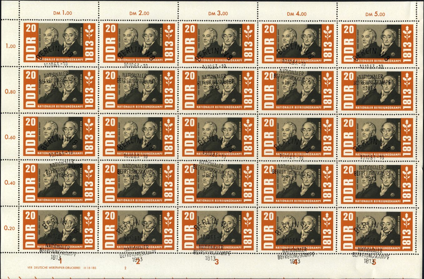 Image:ddr0990.1.small_bg1.jpg