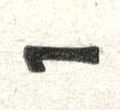 Image:ddr2095.2js.small_dz.jpg