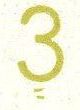 Image:ddr1478.8.small_rzf27b1.jpg