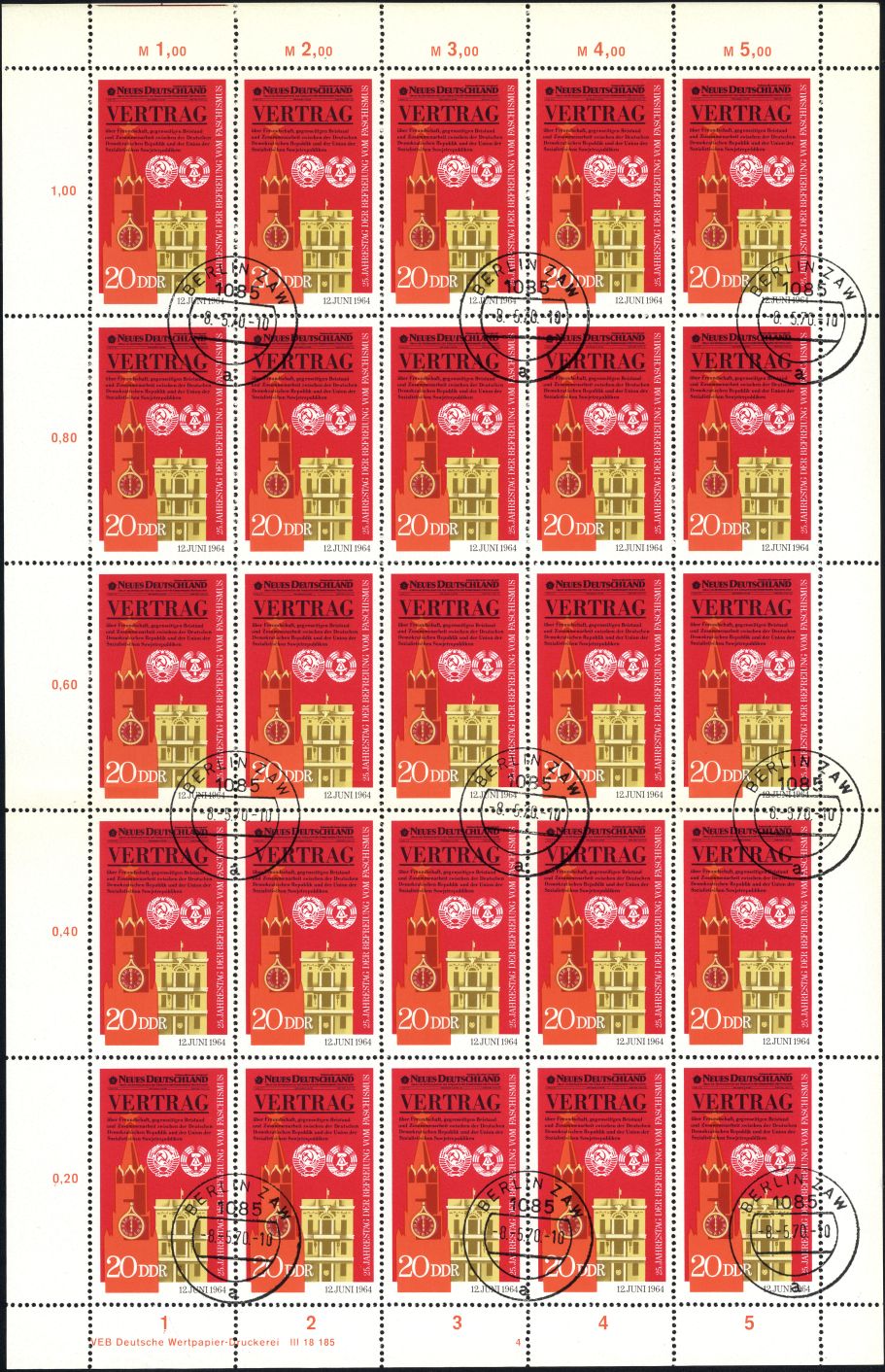 Image:ddr1570.3.small_bg1.jpg