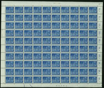 Image:Bln0149v.1.small bg.jpg