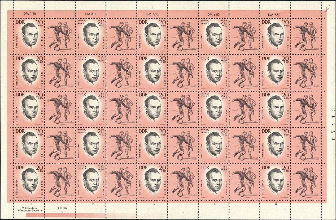 Image:ddr0961.1.small_bg1.jpg