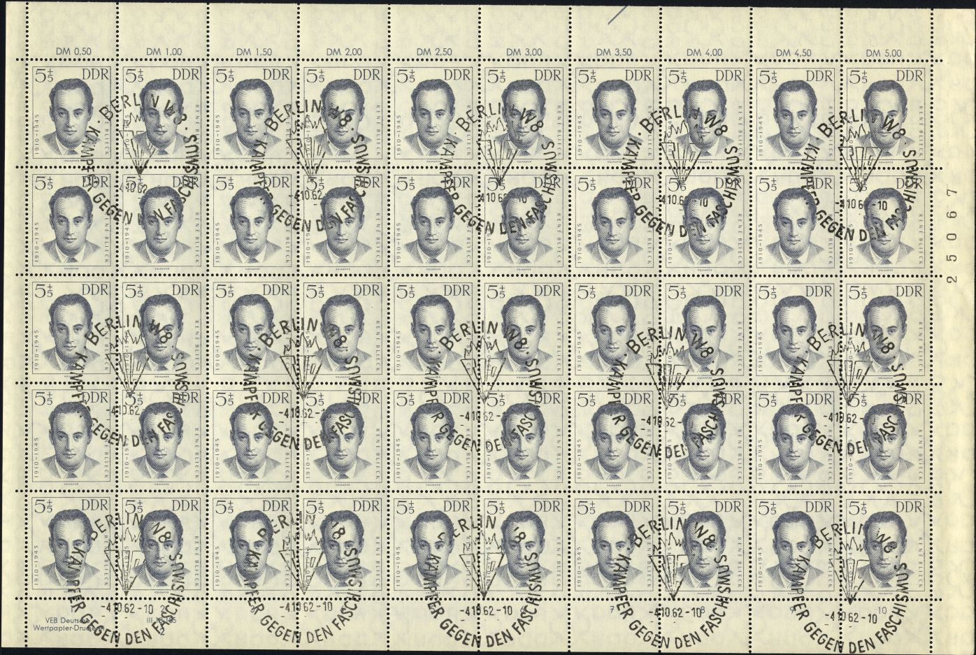Image:ddr0918.4.small_bg1.jpg