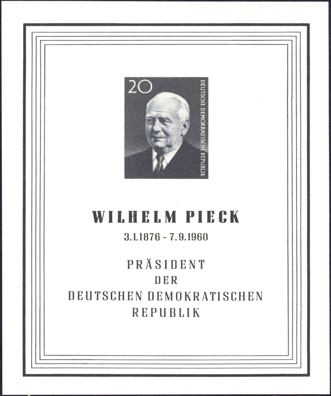 Image:ddr0784B.2mh.small_bg1.jpg
