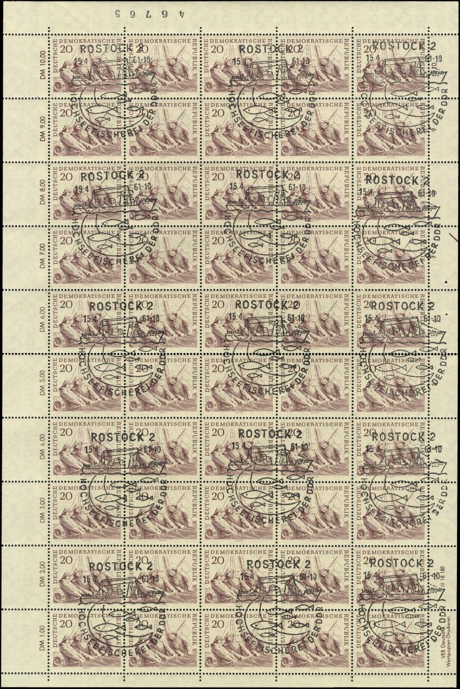 Image:ddr0818.1.small_bg1.jpg