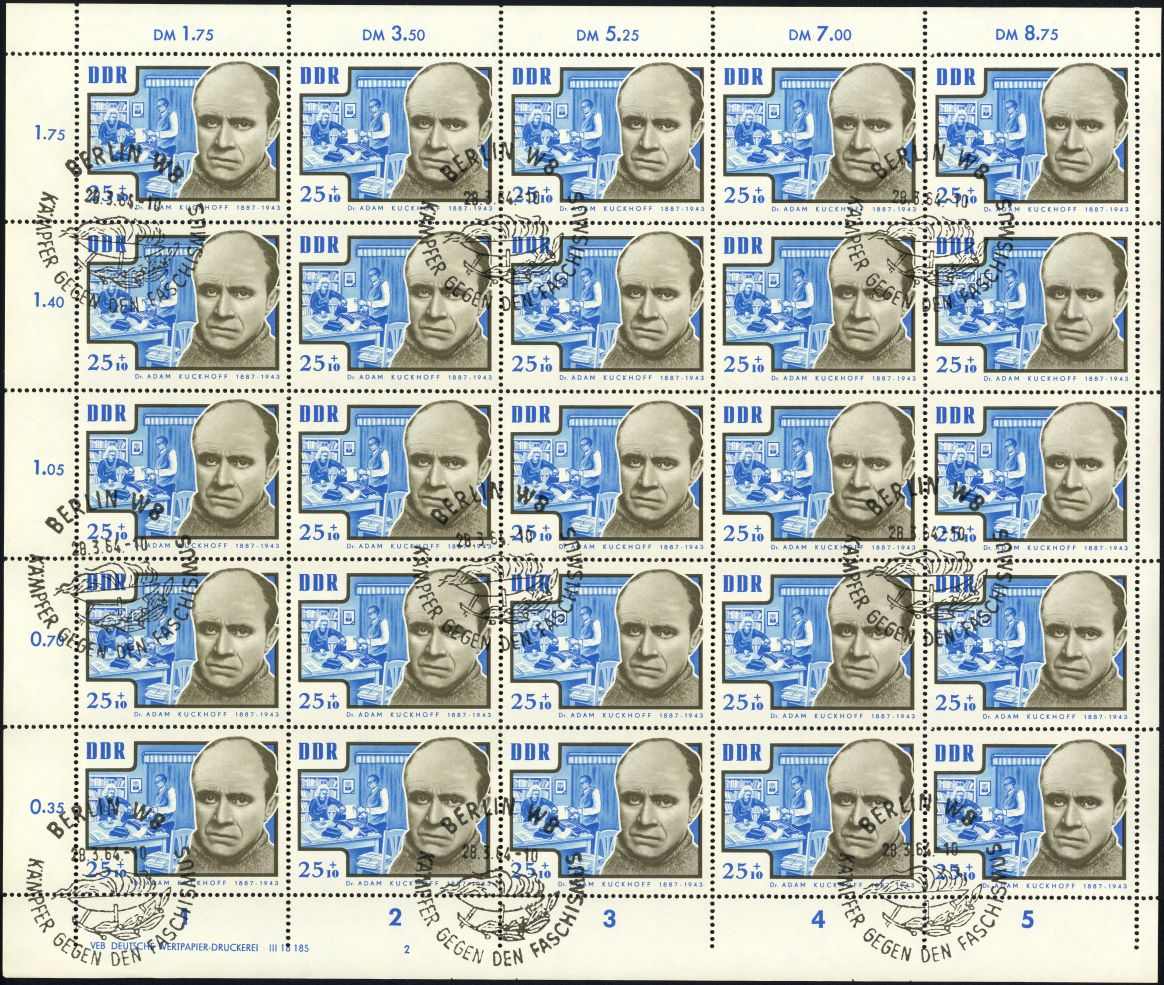 Image:ddr1018.2.small_bg1.jpg