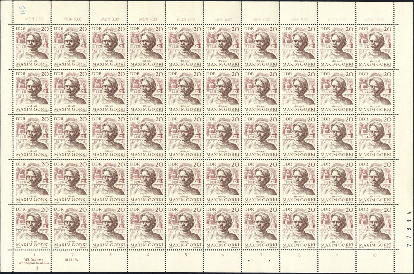 Image:ddr1351.1.small_bg1.jpg