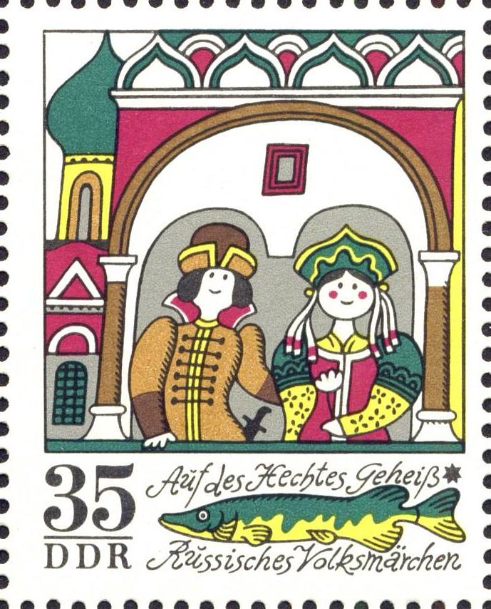 Image:ddr1901.1mh.f6.big.jpg