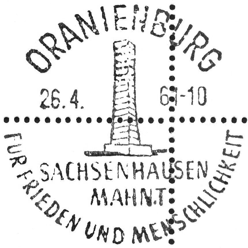 Image:ddr0783b.3.big_st1.jpg