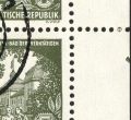 Image:ddr0413xXIND.1js.small_symfR10c.jpg