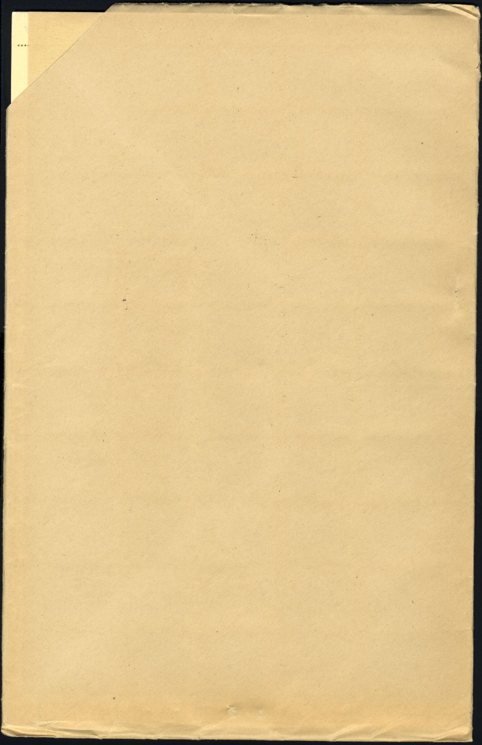 Image:bnd0471.5Rs.small_bg1.jpg