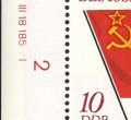 Datei:Ddr1759.3js.small fnIfL2m.jpg