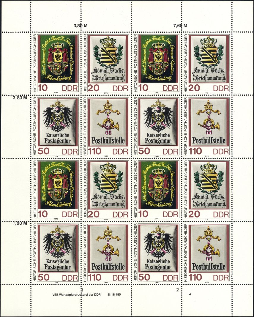 Image:ddr3306.3.small_bg1.jpg