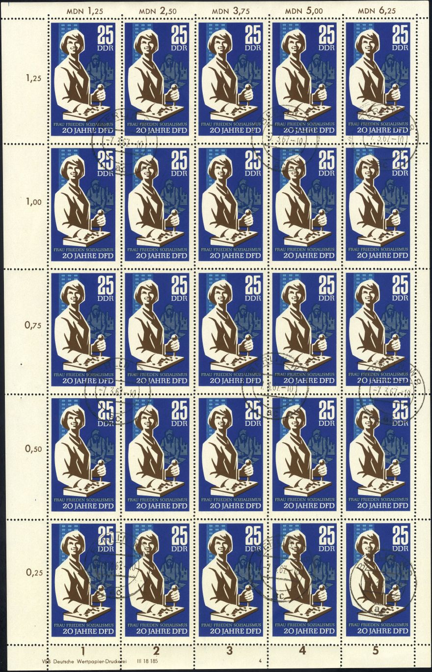 Image:ddr1257.1.small_bg1.jpg
