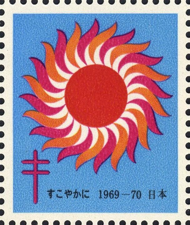 Image:vgn_jpn_wsm1969B.1.big.jpg