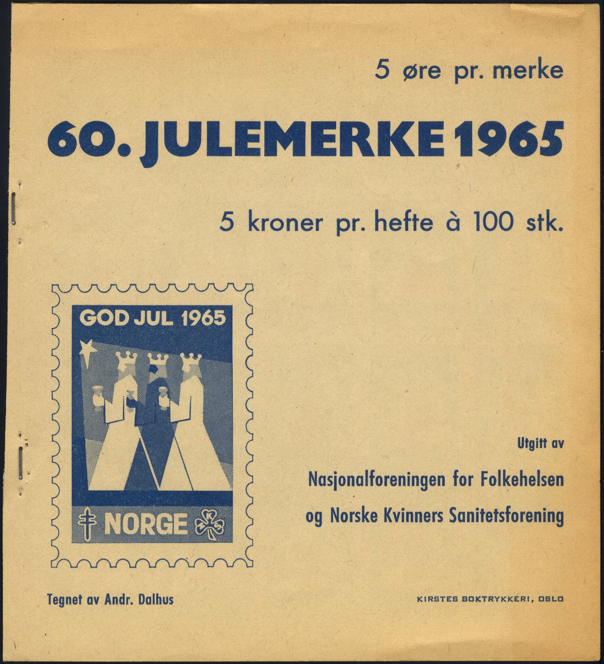 Image:vgn_nor_wsm1965mh.1.MH.small_bg1.jpg