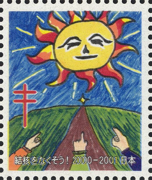 Image:vgn_jpn_wsm2000.1.f01.big.jpg