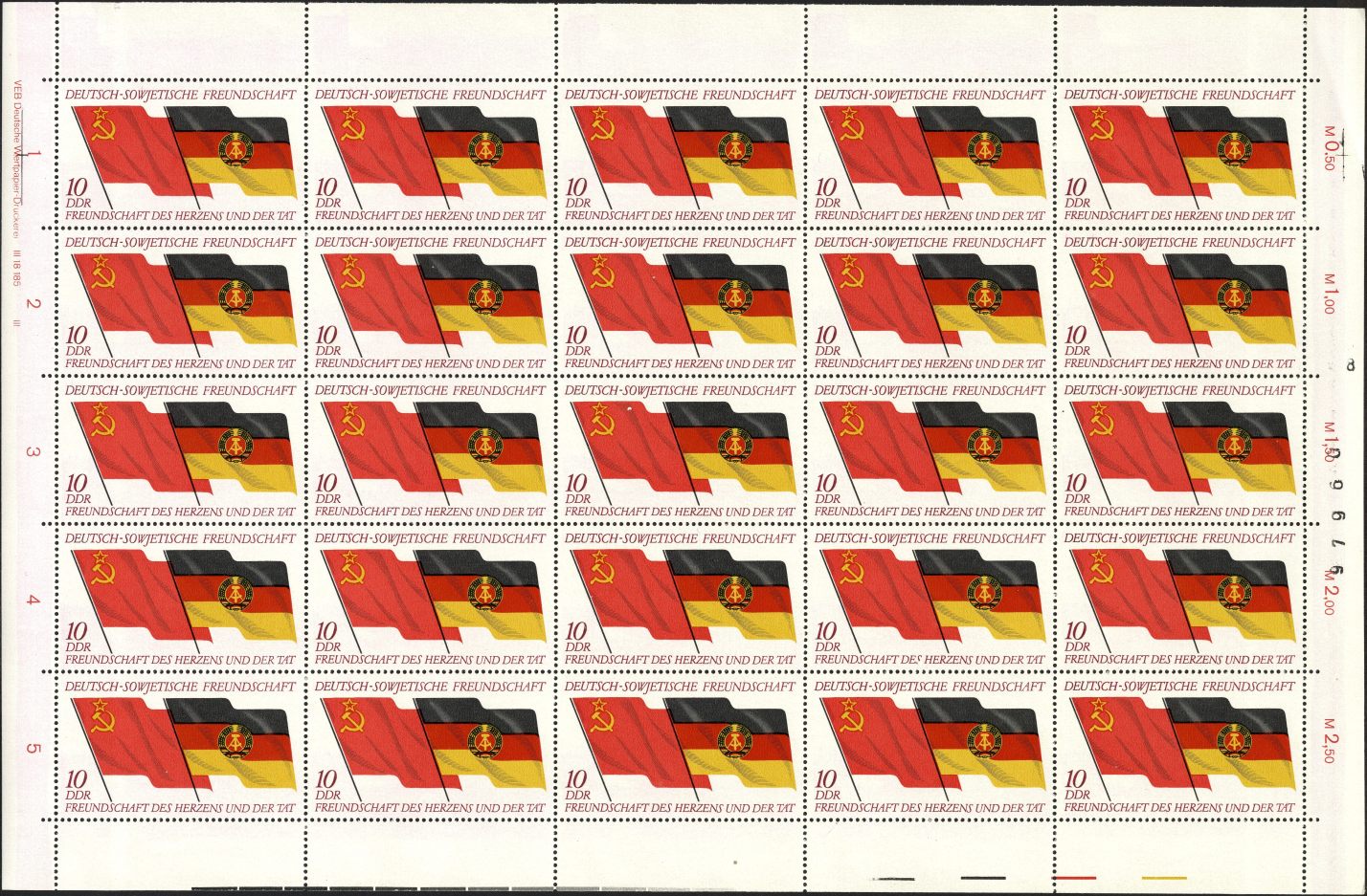 Image:ddr1759.14js.small_bg1.jpg
