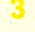 Image:ddr2586.2.small_rzf23b.jpg