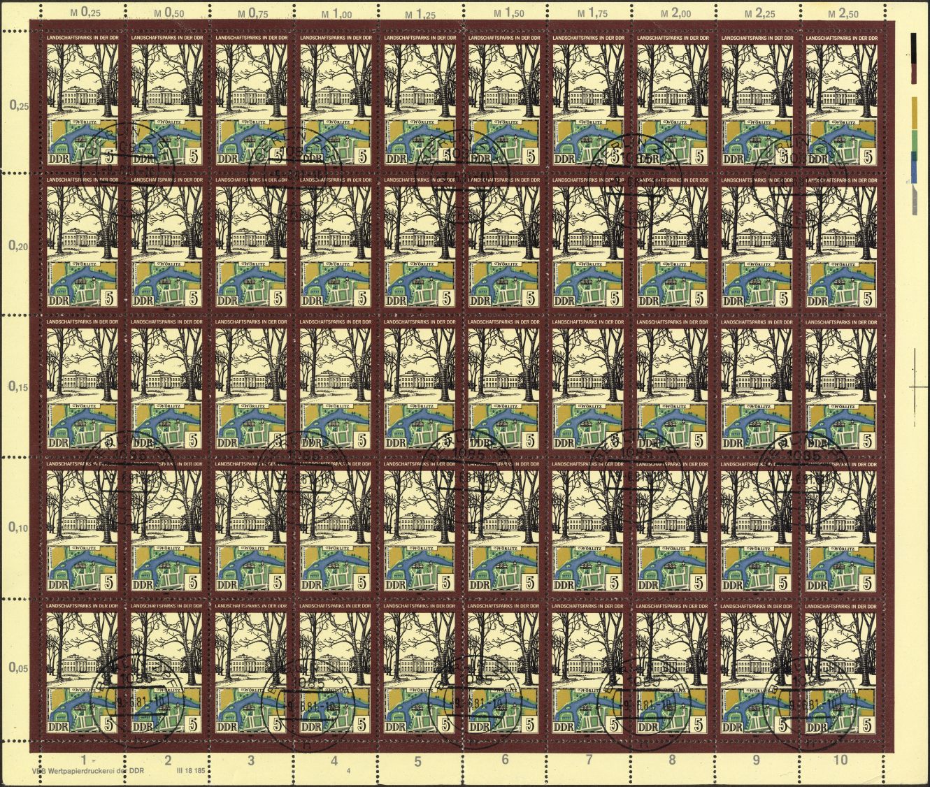 Image:ddr2611.4js.small_bg1.jpg