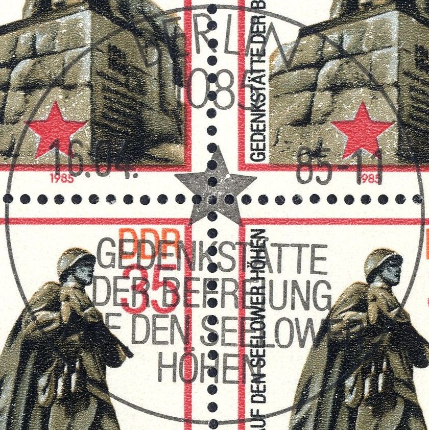 Image:ddr2939.1.big_st.jpg
