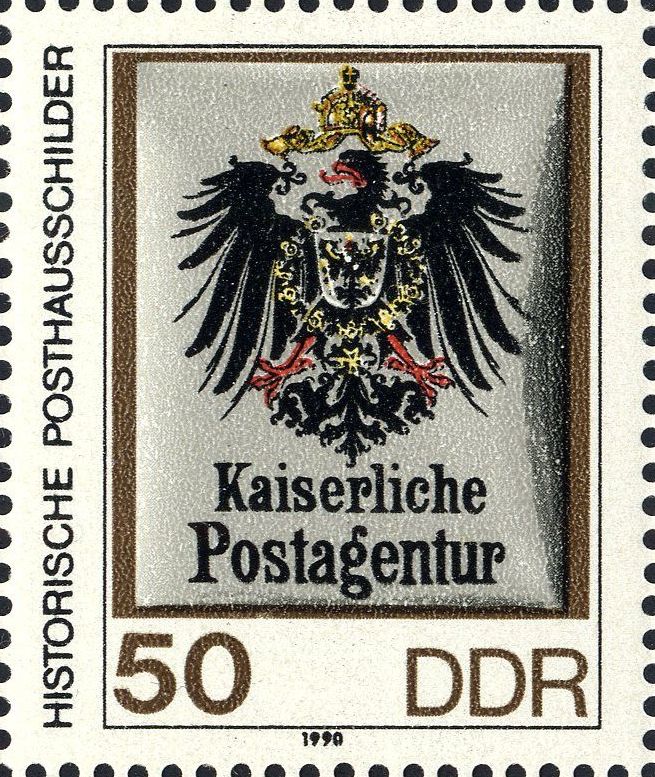 Image:ddr3304.1.big.jpg