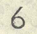 image:bnd0453.5.small_bzn6.jpg