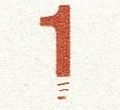 Datei:Ddr2500.4js.small rzf41b.jpg
