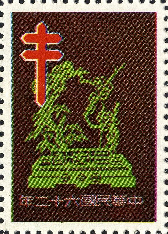 Image:vgn_twn_wsm1973.1.f03.big.jpg