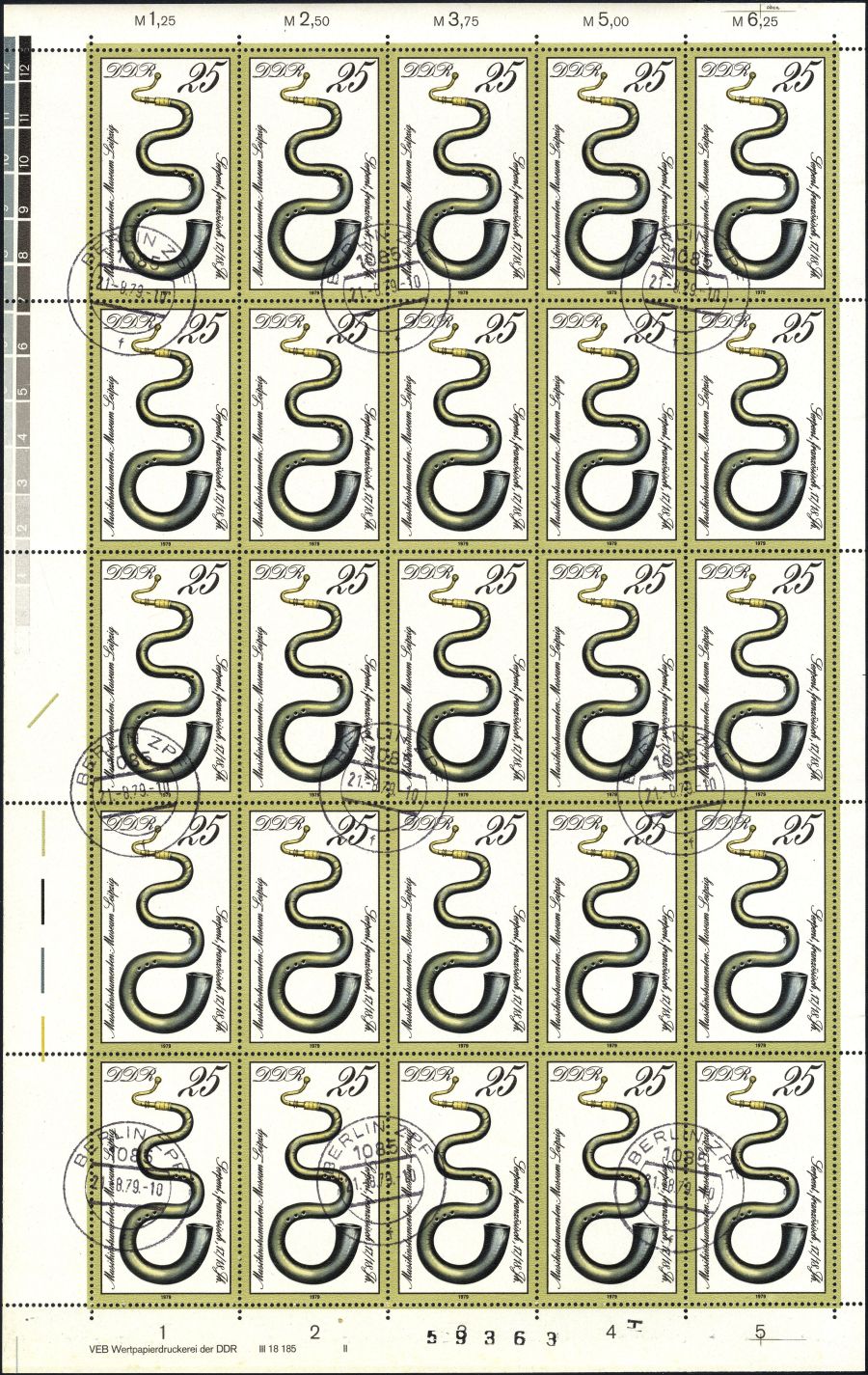 Image:ddr2446.1.small_bg1.jpg