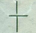 Image:bnd0274.2.small_pkf21a.jpg