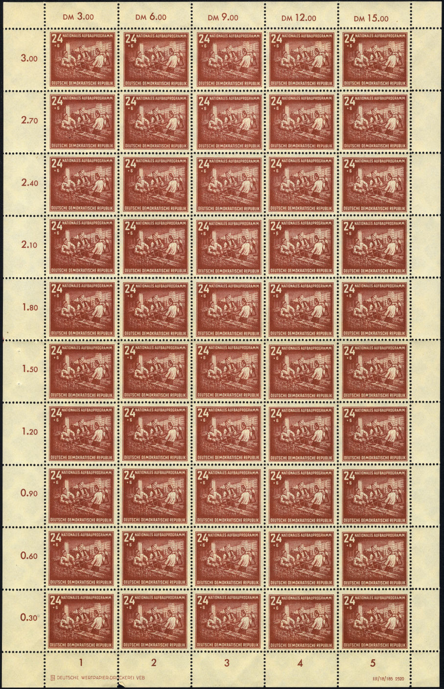 Image:ddr0304.2.small_bg1.jpg