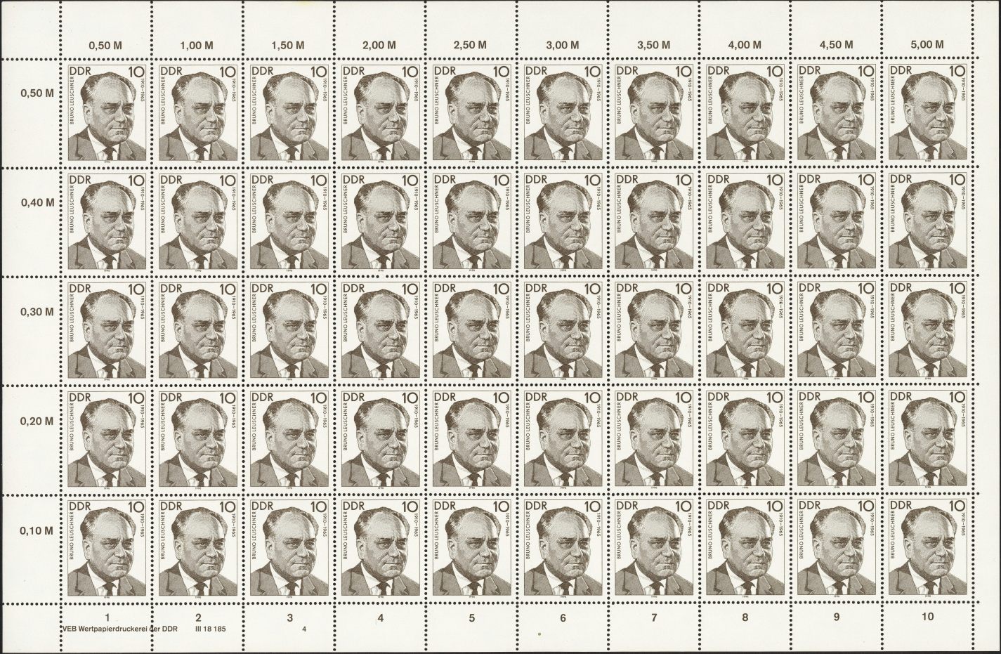 Image:ddr3300.4js.small_bg1.jpg