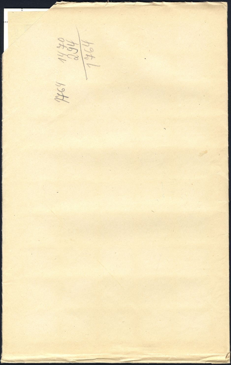 Image:bnd0521.9Rs.small_bg1.jpg