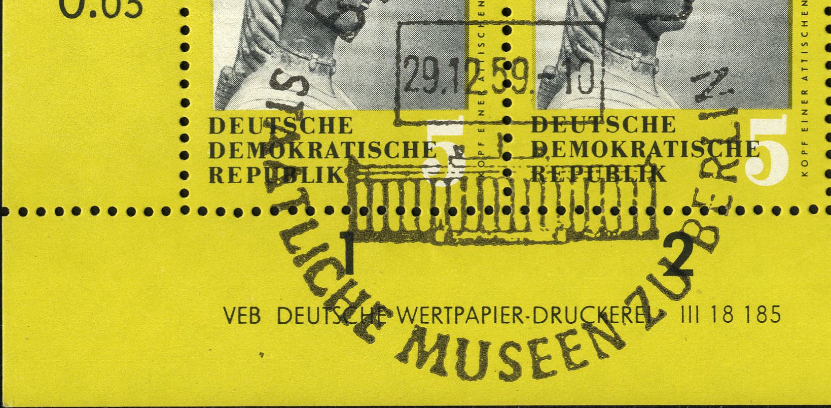 Image:ddr0742.1.big_dvf41.jpg