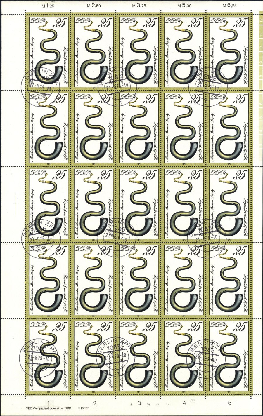 Image:ddr2446.2.small_bg1.jpg