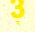 Image:ddr2586.1js.small_rzf23b.jpg