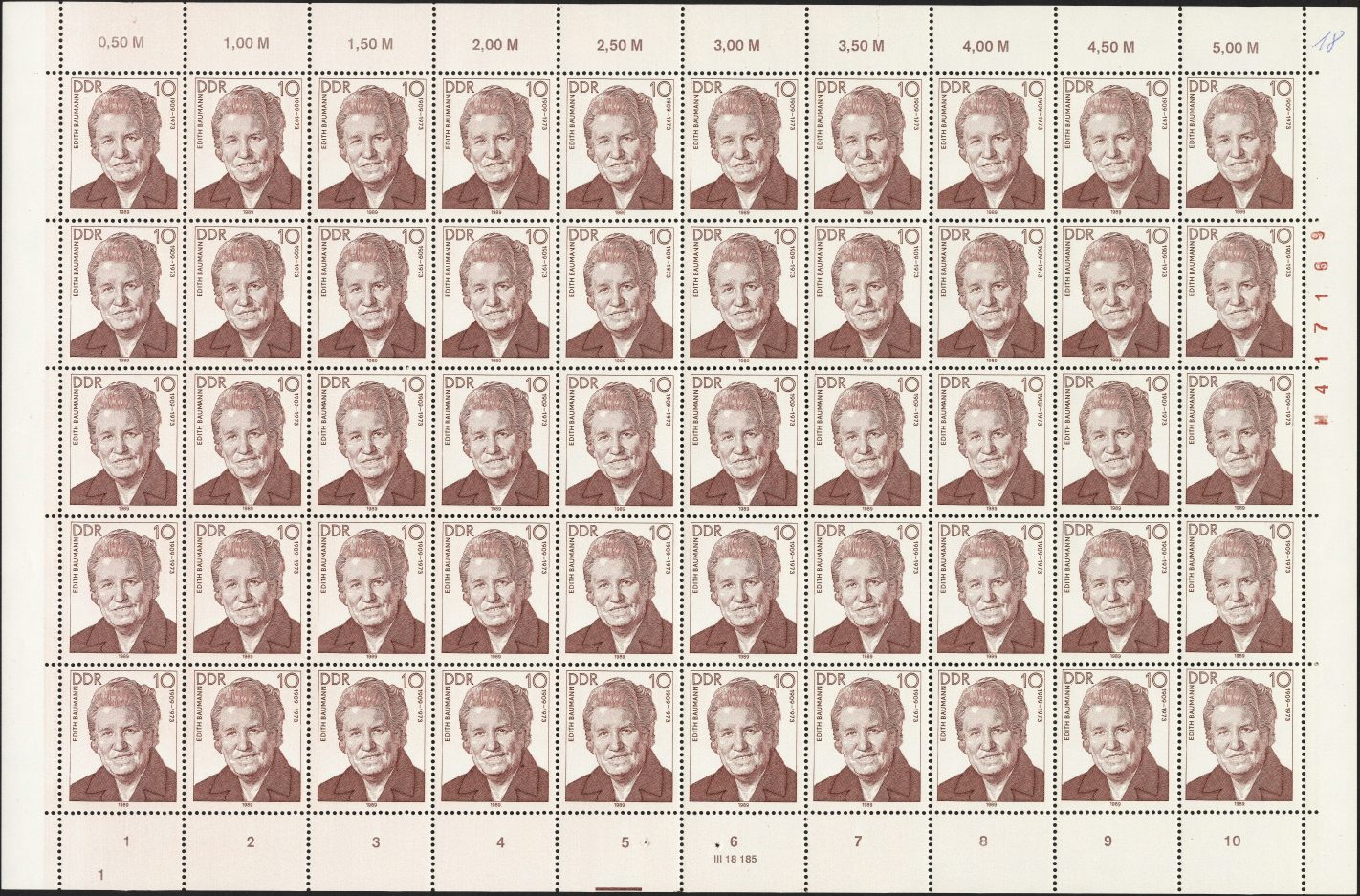 Image:ddr3222.1js.small_bg1.jpg