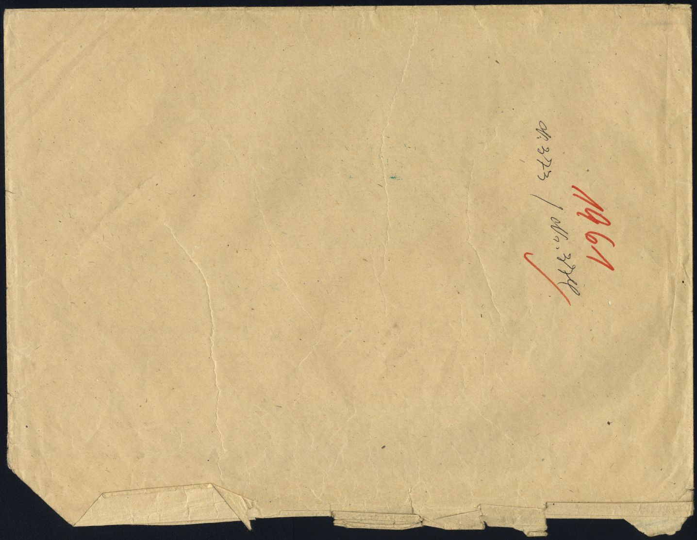 Image:bnd0350.1BTRs.small_bg1.jpg