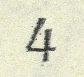 image:bnd0453.11.small_bzn4.jpg