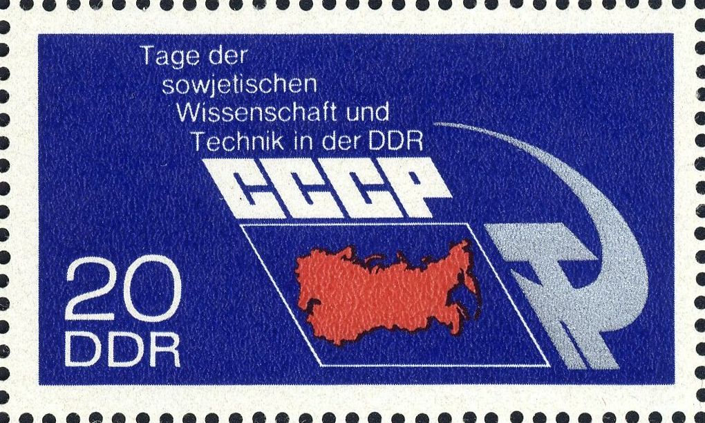 Image:ddr1888.1.big.jpg