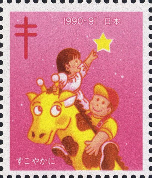 Image:vgn_jpn_wsm1990B.1.f03.big.jpg