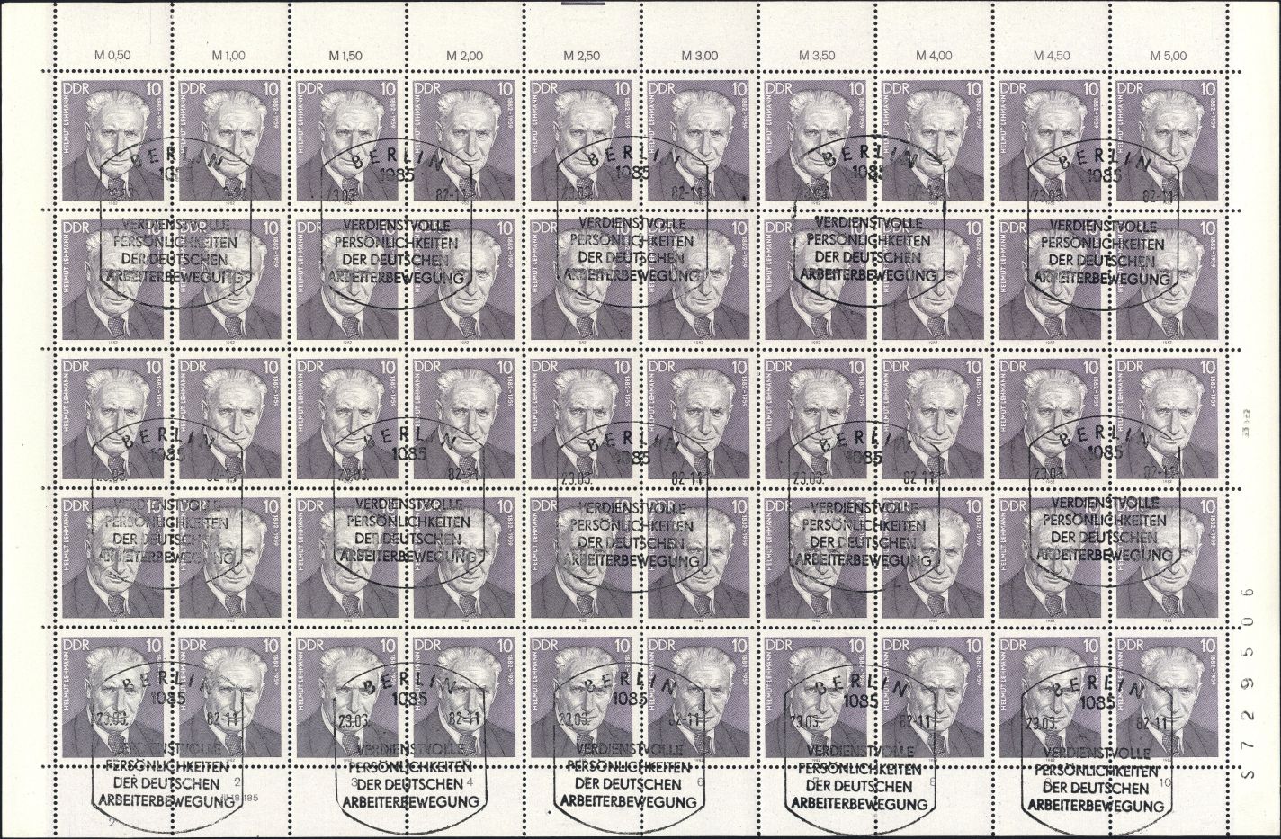 Image:ddr2688.3.small_bg1.jpg