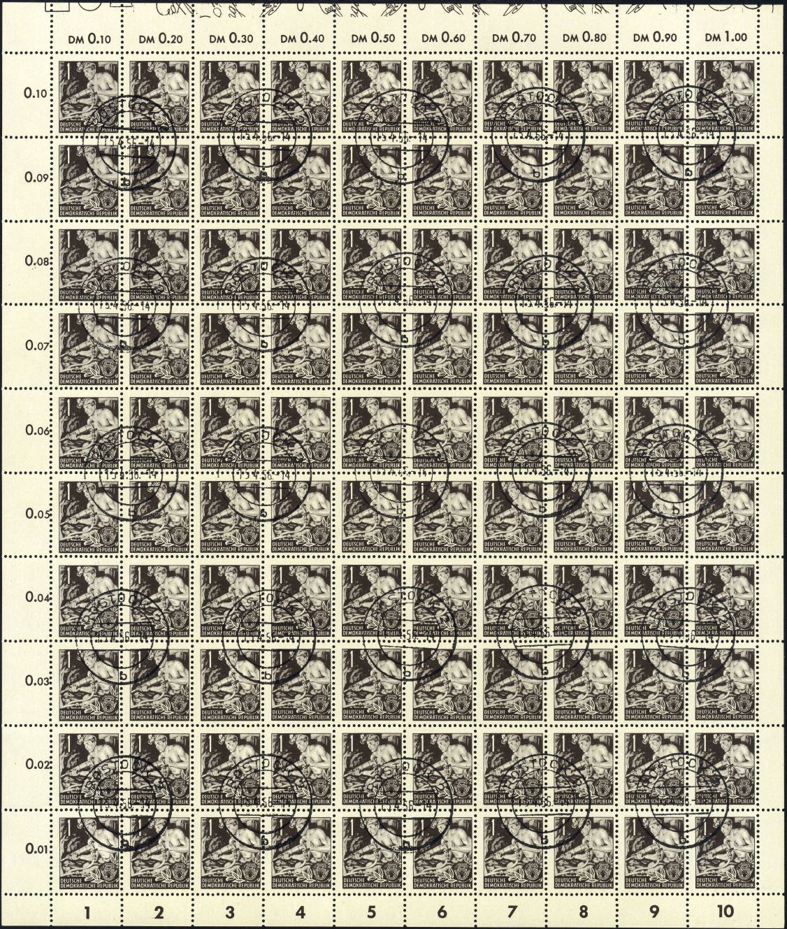 Image:ddr0362XIN.4.small_bg1.jpg
