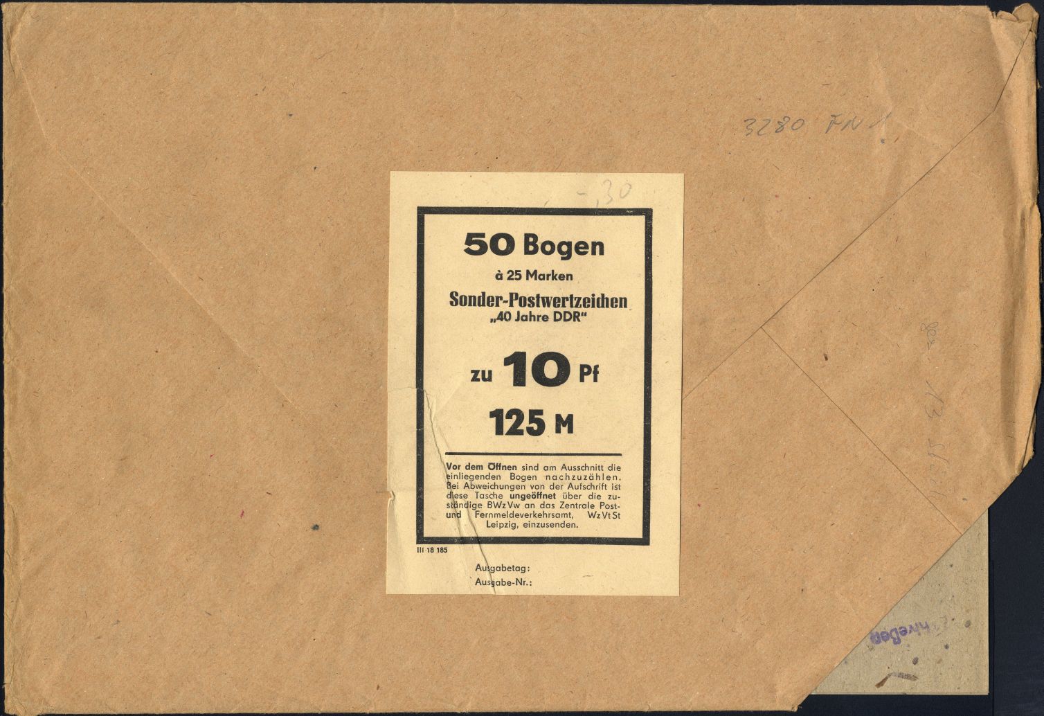 Image:ddr3280.5.small_bg1.jpg