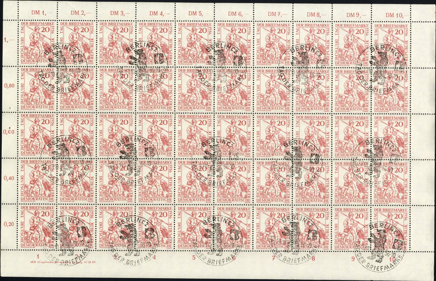 Image:ddr0544.3.small_bg1.jpg