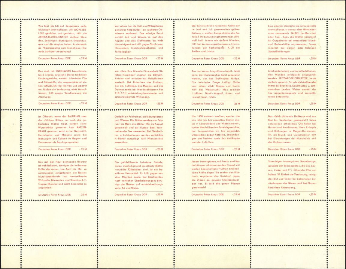 Image:ddr_drksms0003.2Rs.small_bg1.jpg