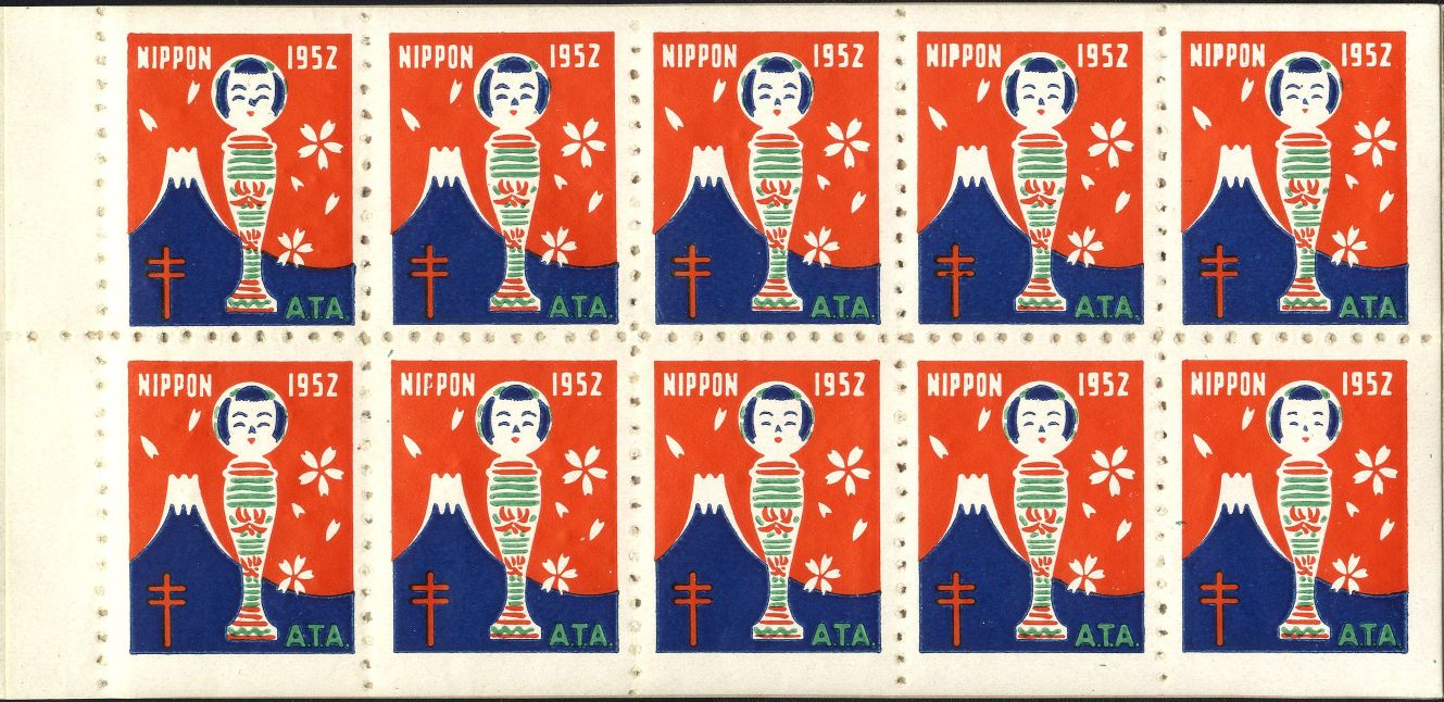 Image:vgn_jpn_wsm1952MH.1.small_bg1.jpg