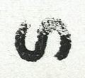 Image:ddr2507.1js.small_dz.jpg
