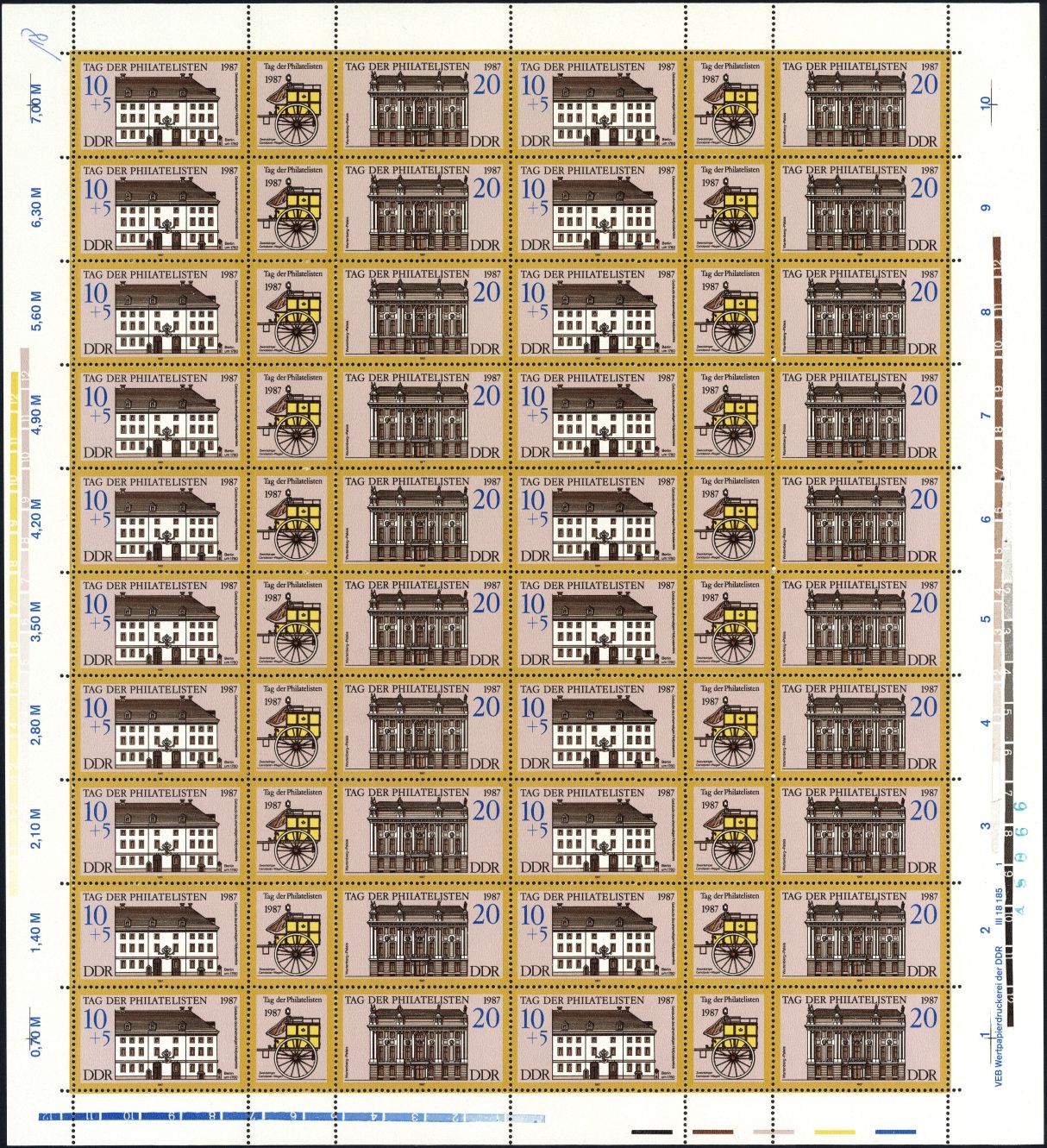 Image:ddr3118.1.small_bg1.jpg